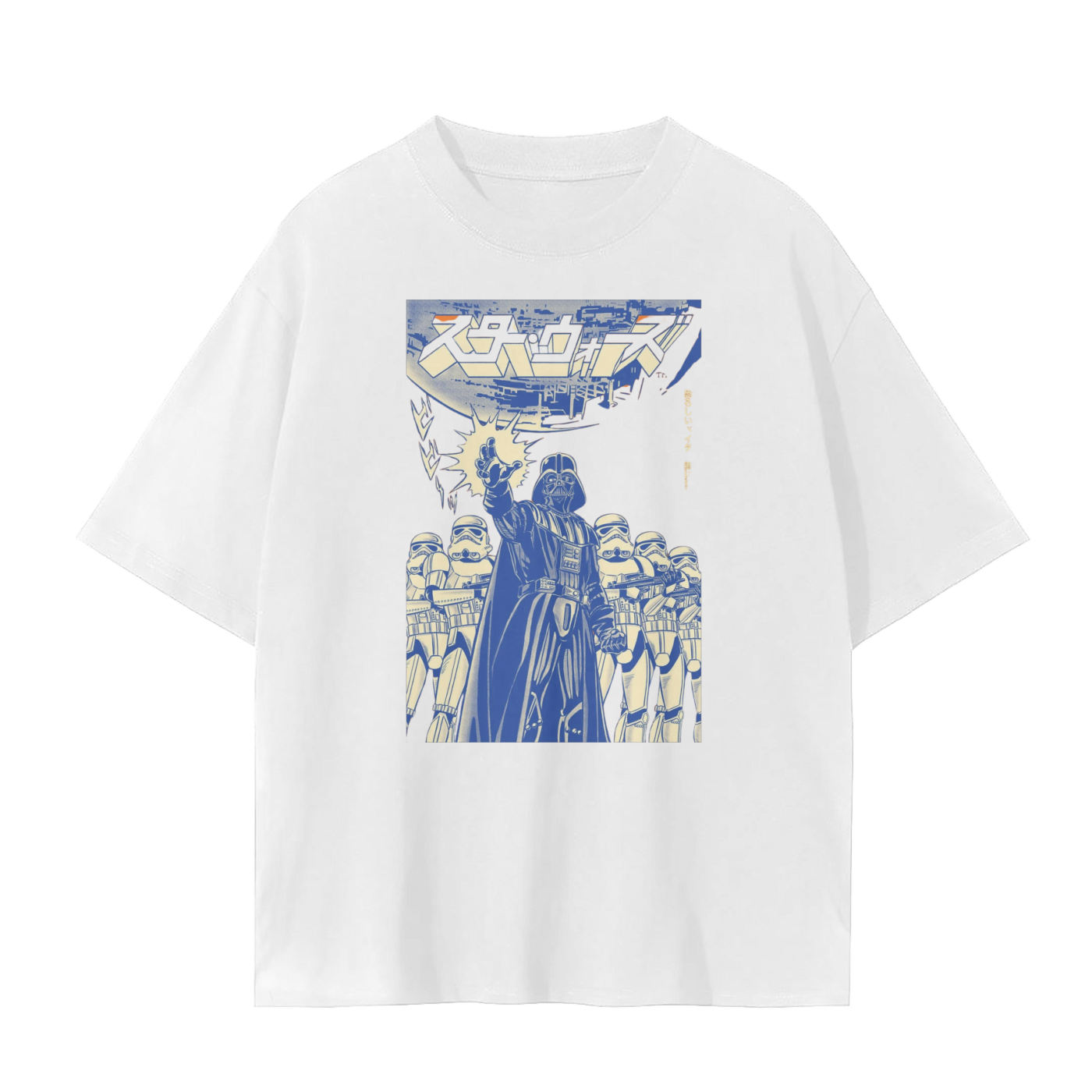 Vader Pack Seamless T-Shirt