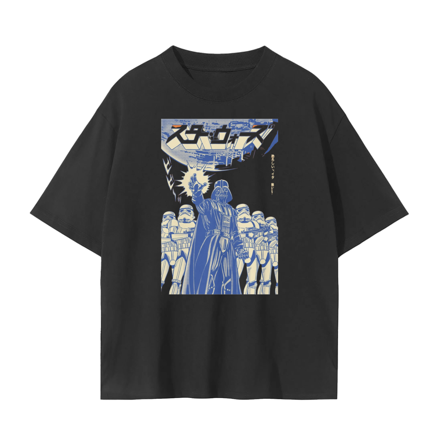 Vader Pack Seamless T-Shirt